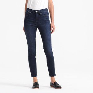 J. Crew Petite 10" High Rise Toothpick Tencel Jean